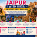 Jaipur with Kids The Ultimate Family Travel Guide