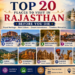 Rajasthan travel collage showcasing the top 20 tourist destinations across the Land of Kings