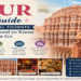 Jaipur travel guide for international tourists featuring Amber Fort, Hawa Mahal, City Palace, colorful bazaars, and the royal heritage of Rajasthan's Pink City.